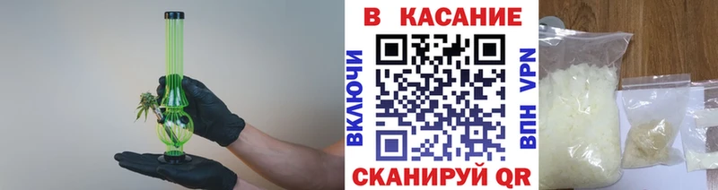 Где купить Лебедянь Бошки Шишки  Кокаин  МДМА  СК  Меф мяу мяу  КЕТАМИН  ГАШ 