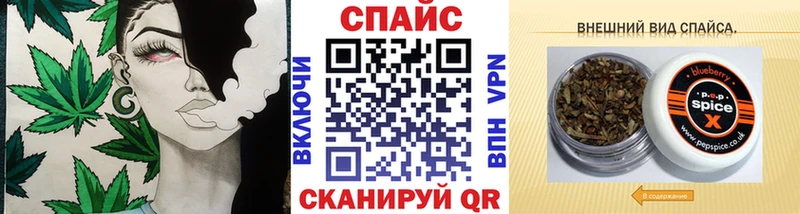 Бутират 1.4BDO  цена   Лебедянь 