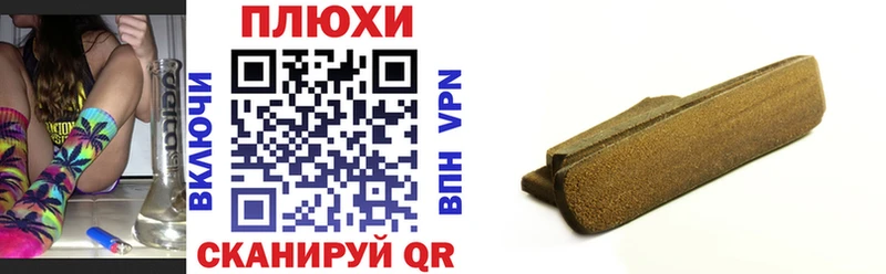 ГАШ 40% ТГК  Лебедянь 