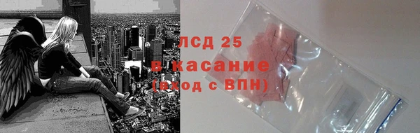 Альфа ПВП Абдулино