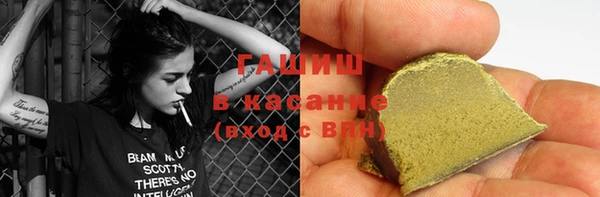 герыч Переславль-Залесский