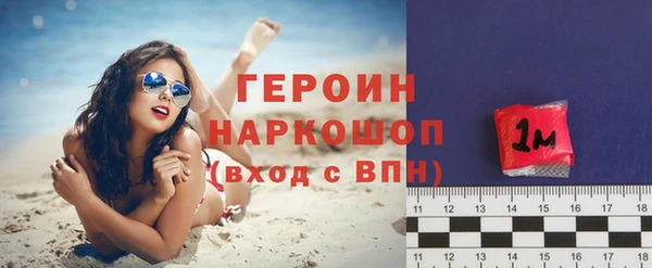 а пвп мука Пересвет