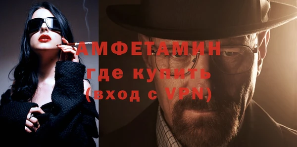 а пвп мука Пересвет