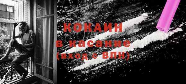 а пвп мука Пересвет
