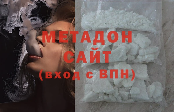 тгк Абаза