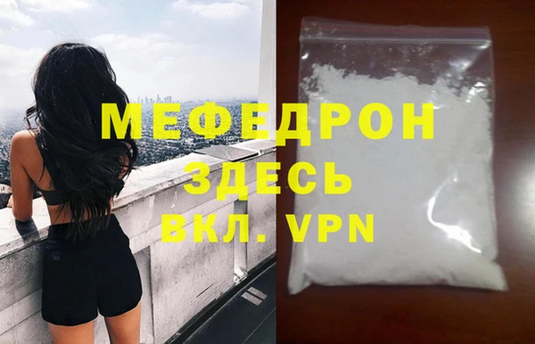 Альфа ПВП Абдулино