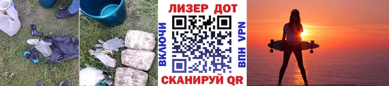 ЛСД экстази ecstasy  Лебедянь 
